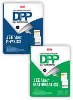 MTG Chapterwise Topicwise Daily Practice Papers (DPP) Sheets For JEE Main Physics, Mathematics - Solved Your Daily Practice Problem For JEE Main & Advanced(Paperback, MTG Editorial Board)