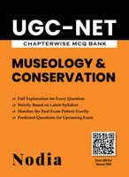UGC-NET Museology & Conservation Chapterwise MCQ Bank | Multiple Choice Questions With Detailed Explanations | Based On Latest Syllabus & Exam Pattern(Paperback, Nodia)