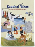 Kaushal Vikas – Vocational Education Textbook For Grade 9 (Paperback, NCERT (National Council Of Educational Research And Training))(Paperback, NCERT)