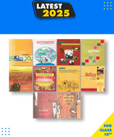 NCERT Books For Class 10th(Science, Maths, Social Science, History, Geography, Economics, Khitij-Kritika Bhag-2, Footprints-First Flight) | Set Of 10 Books | [ Hindi-A ] (English Medium) | New Latest Edition For 2025-2026(Paperback binding, NCERT)