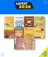 Class 10th NCERT Books Science Maths Social Science Kratika Chitij English 10 Books PAPERBOOK, NEERAJ, SHALASH, RAJIV|New Latest Edition For 2025-2026(PAPERBOOK, NEERAJ, SHALASH, RAJIV)
