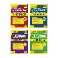 SPR - 2nd PUC - PHYSICSC+ CHEMISTRY + MATHEMATICS+ BIOLOGY |Set Of 4 Books| |Examination Handbook With Study Material | As Per The NCERT Syllabus And Latest Blue Print KSEAB| For 2026 - 27|(Bundle, Sudha S, S. Vijetha, S Kavitha, P Gayathri)