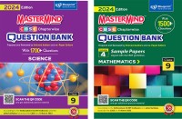 Science Maths (2 Books Combo) CBSE Question Bank Class 9 With CBSE Sample Paper For 2024 Exams By Master Mind(Paperback, Blueprint Editorial Board)
