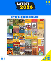 NCERT Books (English Medium) From Class 9th-12th For UPSC Exam (Prelims, Mains), IAS, Civil Services, IFS, IES And Other Exams [Paperback] For 2020 Exam(Set Of 25 Books)(Paperback binding, NCERT)