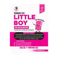 Parmar SSC Little Boy | Hindi Medium | GK MCQ Book For Practicing GK | 1st Edition, 2025 | Useful For SSC CGL And CHSL (Tier 1 & 2) | CPO | MTS | Steno | Selection Post | JE | GD | Defence | Railway | PCS | State Police & All Other One Day Competitive Examination(Paperback, Hindi, Parmar Sir)