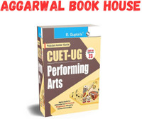 RPH CUET-UG : PERFORMING ARTS (Section-II) Entrance Test Guide (English, Paperback, RPH Editorial Board)(Paperback, RPH Editorial Board)