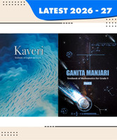 NCERT Kaveri English & Ganita Manjari Mathematics Textbook Set For Class 9th | Latest Edition 2026-27 | Pack Of 2(Paperback, NCERT)