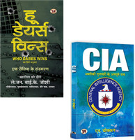 Who Dares Wins + CIA: Unheard Truths Of American Intelligence | Covert Missions USA | Indo-Pak War | Military Biography | Global Intelligence Agencies | Battlefield Bravery | Espionage History | Defense Strategy | CIA Real Story | South Asia Conflict | Geopolitical Analysis | International Military 