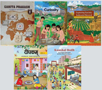 Ganita Prakash + Curiosity + Exploring Society India & Beyond + Deepkam + Kaushal Bodh, Ncert Textbook Of Mathematics + Science + Social Science + Sanskrit + Vocational Education , Set Of 5 Books, For Grade - 8 (New Edition)(Softcover, National Council of Educational Research and Training)