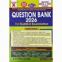 Rg: Question Bank For Class 10 In English Medium: With Maximum Mcq And Vsa: Includes Assamese, English, Mathematics, Science, Social Science, Advanced Mathematics, History, Geography, Hindi, Sankskrit, And Computer Science(Paperback, EXPERIENCED PROFESSORS)