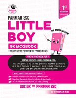 Parmar SSC Little Boy | GK MCQ Book For Practicing GK | English Medium | 1st Edition, 2025 | Useful For SSC CGL And CHSL (Tier 1 & 2) | CPO | MTS | Steno | Selection Post | JE | GD | Defence | Railway | PCS | State Police & All Other One Day Competitive Examination(Paperback, Parmar Sir)