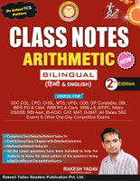 Class Notes Arithme