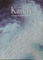 Class 9th English Book New Edition 2026 ( Kaveri)(Ncert publication, Ncert publication)