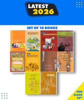 Ncert Books Set Class 10 Maths, Science , History, Political,Geography,Economics,English,Hindi -B Complete Book Set For Class 10th Set Of 10 Books Paperback, Ncert|New Latest Edition For 2025-2026(Paperback, ncert)