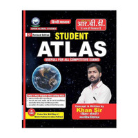 Student Atlas (Hindi Medium) 5th Revised Edition | World & India Political Maps | Best Atlas For UPSC, SSC, Railway & All Competitive Exams | By Khan Sir(Paperback, Hindi, Khan sir)