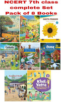 Original NCERT | Class 7 Complete Textbook Set Of 8 Books – Hindi, English, Mathematics, Science, Social Science, Sanskrit, Physical Education & Vocational Education Activity | 2024–25 Edition(Paperback, National Council of Educational Research and Training (NCERT))