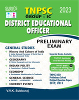 SURA`S TNPSC Group - IC DEO (District Educational Officer) Preliminary General Studies(GK) Exam Book In English - Latest Edition 2023(Paperback, V.V.K Subburaj)
