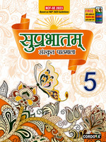 Suprabhatam Sanskrit Pathmala Class 5 | 2026 Edition | NEP 2020 & NCF-SE 2023 Based | Comprehensive Coursebook For Conceptual Clarity, Language Skills Development & Interactive Sanskrit Learning(Paperback, Hindi, Dr. B C Jain)