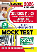 Pattern Language Book Buy SSC CHSL Tier 1 Mock Test Including 2025 PYQs Eduquity Pattern Ready ...