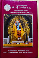 Books Magazines(hindi)