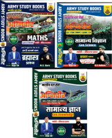'Army Special Updated Edition 2025 ( Maths + Science + Special GK Books Combo )''(Paperback, Hindi, BIJU SIR)