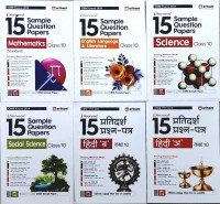 Arihant I- Succeed Sample Question Papers Science, Social Science, Mathematics Standard , English , Hindi A , Hindi B Class 10 (Set Of 6 Books) For CBSE Board Exams 2024(Paperback, ARIHANT EXPERTS)