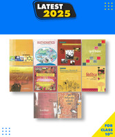 Class 10th NCERT Books Science Maths Social Science Kratika Chitij English 10 Books PAPERBOOK, NEERAJ, SHALASH, RAJIV|New Latest Edition For 2025-2026(PAPERBOOK, NEERAJ, SHALASH, RAJIV)