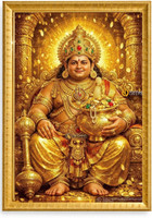 SARVDHA ENTERPRIES Kubera Religious Frame