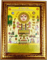VG CREATION Karwa chauth Religious Frame