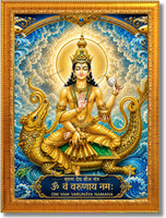 Craft Quest Varun Dev photo frame Religious Frame