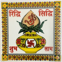SHOP BY ROOM Religious tile Religious Tile