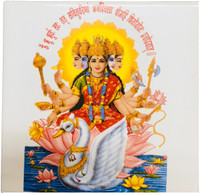 SHOP BY ROOM Religious tile Religious Tile