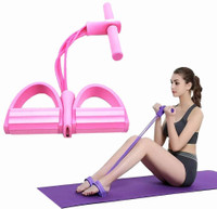 RR SCHAFFUNG Resistance Band 4-Rubber Tube Yoga Pedal Puller Elastic Pull Rope, Tension Rope Resistance Tube(Pink)