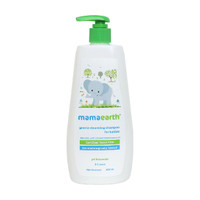 Mamaearth Gentle Cleansing Baby Shampoo : New borns, babies and kids(400 ml)
