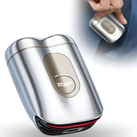 Yuva Pulse Super Car Electric Razor-IPX7 waterproof design, dual blades for a smooth shave  Shaver For Men(Silver)