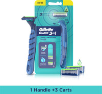 Gillette Guard 3in1 Shaving Razor Blade- 1 Handle+3 Cartridges, 3 blade razor for, Men(Pack of 3)