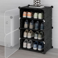 KriShyam ® Shoe Rack Organizer 8 Pair Tower 4 Shelve 2 Door Portable Shoe Storage Rack Plastic Collapsible Shoe Stand(BLACK, 4 Shelves, DIY(Do-It-Yourself))
