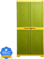 Cello Plastic Shoe Rack(Green Yellow, 7 Shelves, DIY(Do-It-Yourself))