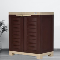 Supreme SR 1 for Home Small Size Plastic Shoe Rack(Dark Beige, Globus Brown, 3 Shelves, DIY(Do-It-Yourself))