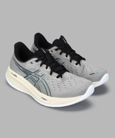 Asics GEL-CUMULUS 2