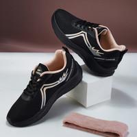 CAMPUS RAYE Women's