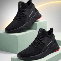 HOTSTYLE Stylish Comfortable Sneakers Canvas Shoes Casuals Running Shoes For Men(Black , 6)