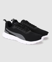 PUMA Plush Comfort