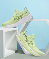Asics GEL-NIMBUS 26