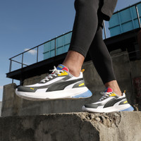 PUMA Rungryp Sneakers For Men(White)