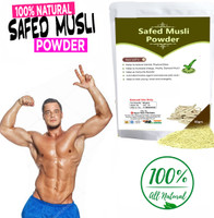 Aktivemusli Safed Musli Churna for men |Safed Musli Root Powder Supports Vigor & Vitality(50 g)