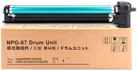 Vevo Toner Cartridge & Ink Canon Npg-87 Drum Unit Compatible For Ir-2725,2730,2735,2745 Black Ink Cartridge