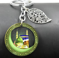 AFH Allah Mosque Masjid Leaf Charm Gifiting Keychain for Men and Women Key Chain