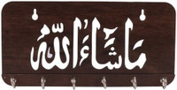 Super Art Wood Key Holder(6 Hooks)
