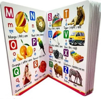 ZENDOLF All in one my first Big Size Board Book For Pre Child Kids(Multicolor)